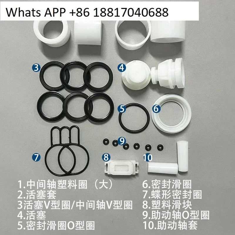 Pneumatic diaphragm pump accessories distribution valve QBYKQBY3-25/40 air valve room repair kit piston slider sealing ring