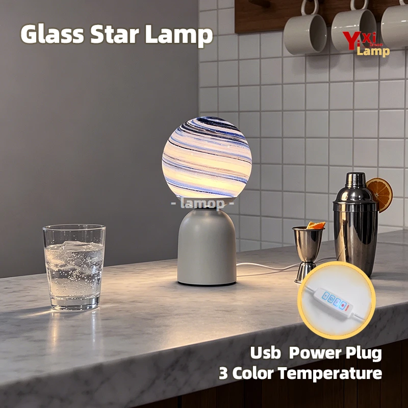 Nordic Milky Way Planet Glass Table Lamp USB Powered 3 Color Temperature Dimmable LED Bedside Desk Lamp Aesthetic Galaxy Sphere