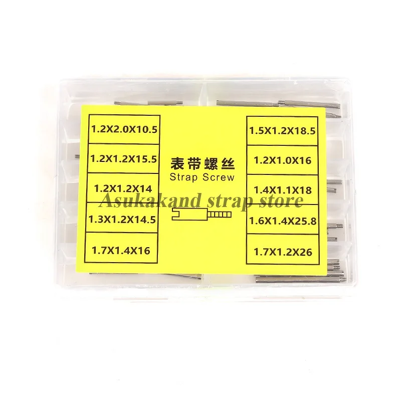 Screw Accessories For Rolex WatchStrap Screw for Rolex for Oyster Bracelet Screws Submarine Oyster Link Perpetual Dive Log Chain