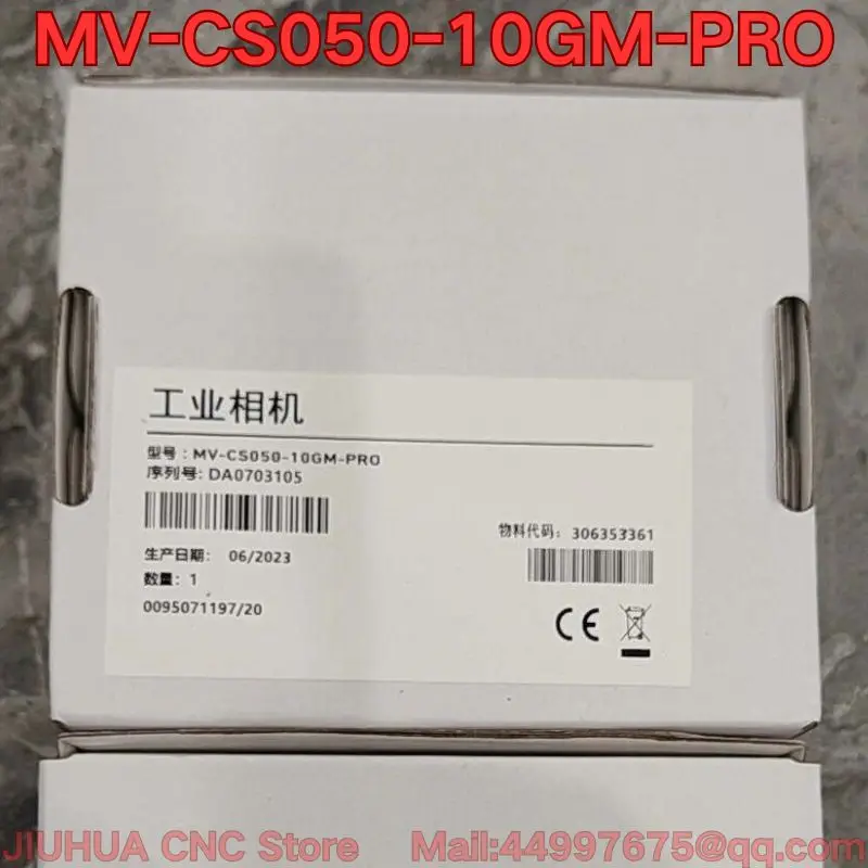 

Brand-new MV-CS050-10GM-PRO industrial camera