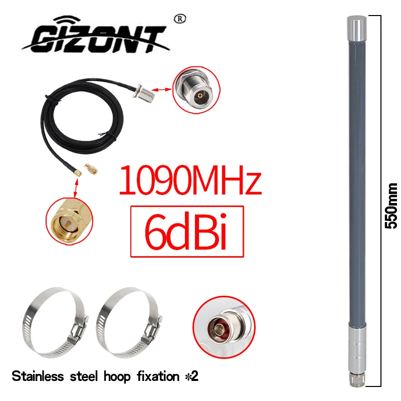 1090MHz ADS-B Antenne aus Glasfaser für Außenbereich, Telemetriekabel, Fernerkundungsantennen, N-Stecker, unterstützt FlightAware Piawarehan, 5M Kabel – Detail 2