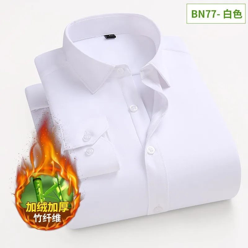 

Мужская зимняя рубашка из бамбукового волокна с флисовой подкладкой, белая, с длинным рукавом, не мнется, повседневная, деловая, терморубашка