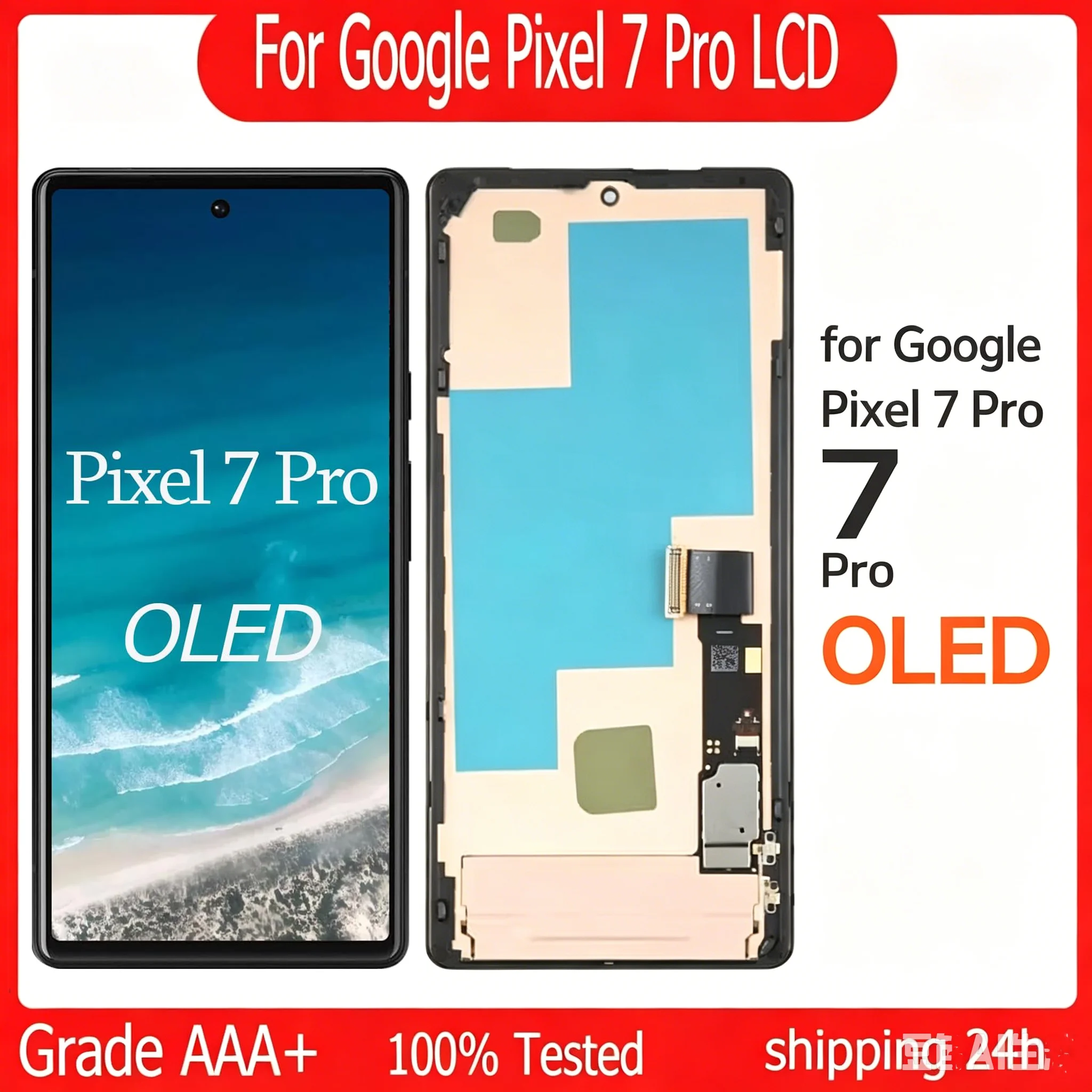 Écran LCD OLED de qualité 6,7 pouces pour Google Pixel 7 Pro, assemblage d'écran tactile LCD GP4BC pour Google Pixel 7 Pro GE2AE GFE4J
