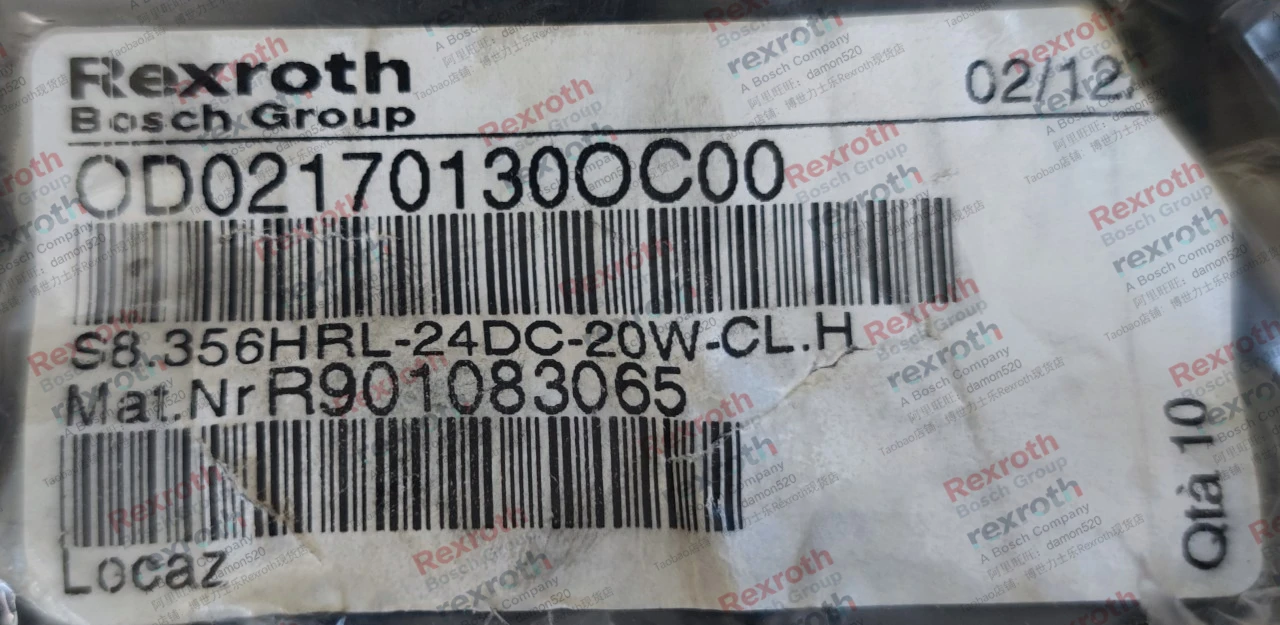 Rexroth R901083065 S8-356 24VDC CLASS H coil