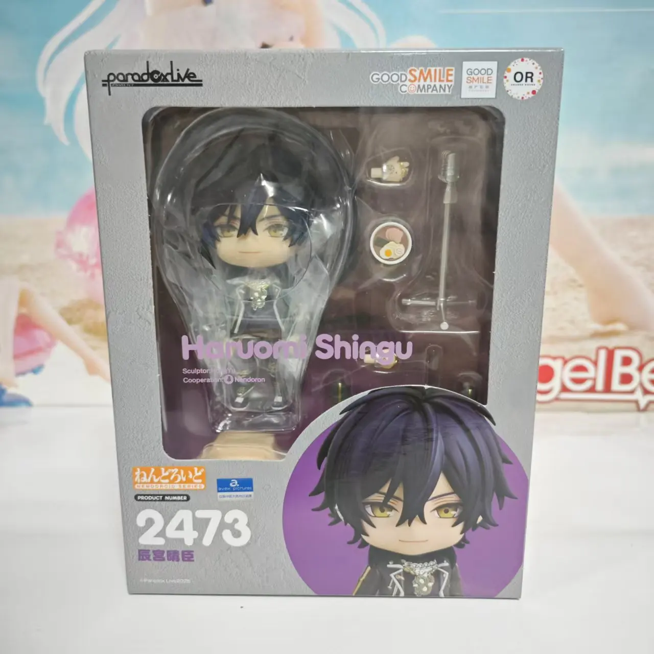 Stok Asli Bandai Tokoh Anime Paradox Live No.2473 Haruchen Tatsumiya PVC Action Figurine Kolektor Mainan Boneka