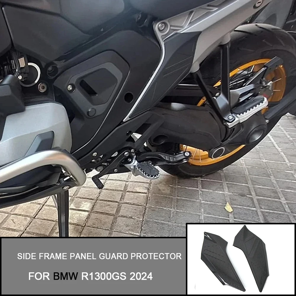 

For BMW R 1300 GS R1300GS R 1300GS R 1300GS 2024 Motorcycle Side Frame Panel Guard Protector Left Right Fairings Cover New Black