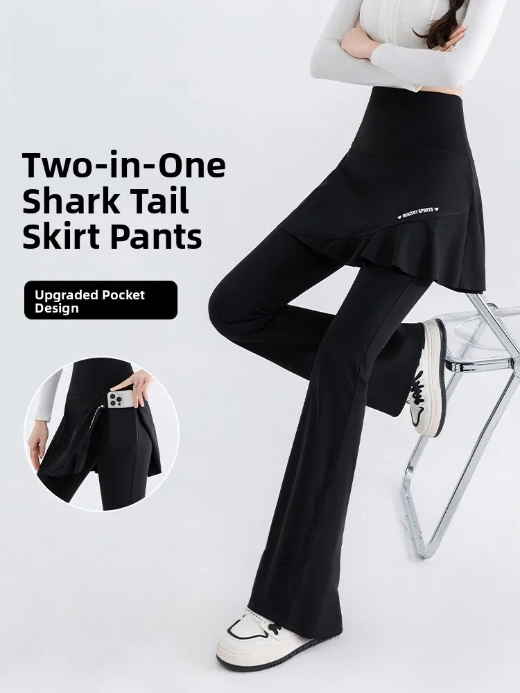 

Женские брюки для йоги с высокой талией, весна 2026, новинка, микро-клеш, с узором под кожу акулы, многослойные, скрывающие ягодицы