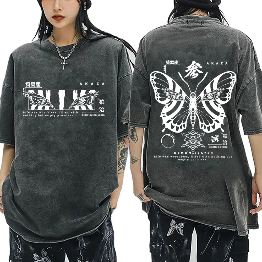 Washed Vintage Anime Demon Slayer Kokushibo Double Sided Print T Shirt Men Women Cartoon Fashion Oversized Short Sleeve T-shirt