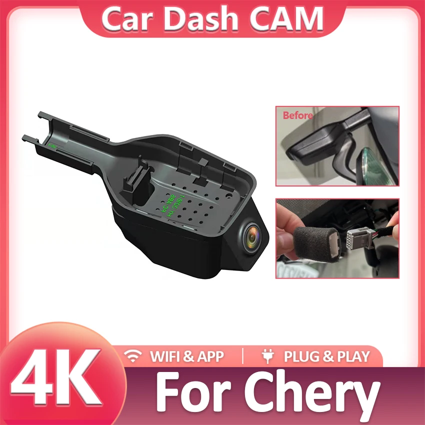 For Chery Tiggo 8 Plus Omoda 5 Kaiyi E5 Dual Lens DashCam Recording Devices 4K Dash Cam WIFi Car DVR Video Recorder for Omoda C5