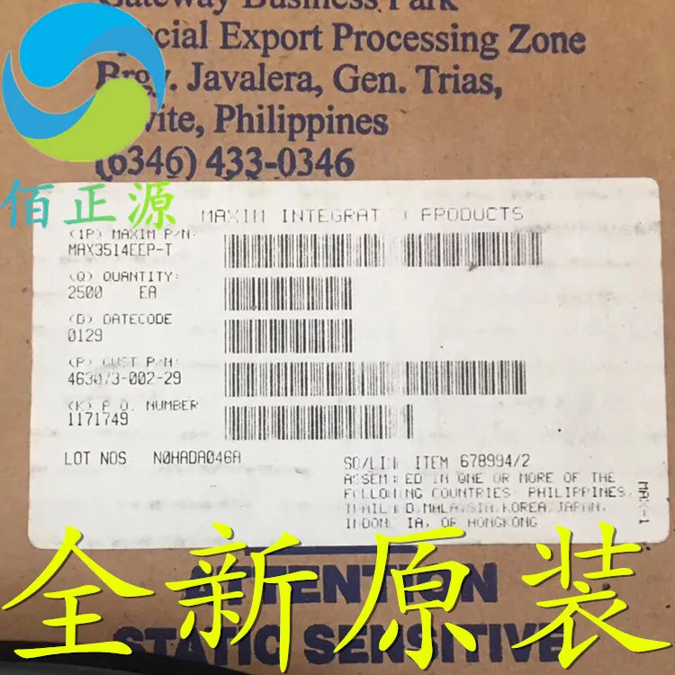 10pcs orginal new MAX3514EEP-T MAX3514EEP amplifier chip SSOP20