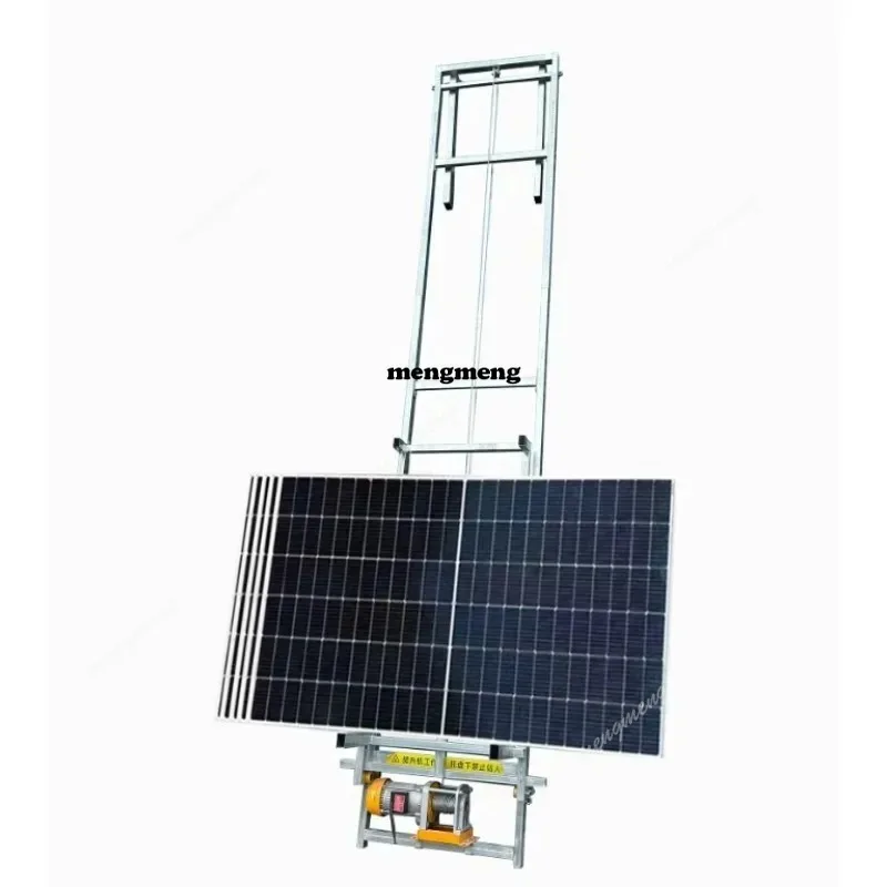 Glass photovoltaic panel electric lift solar panel installation lift dedicated sloped roof turning lift automatic artifact