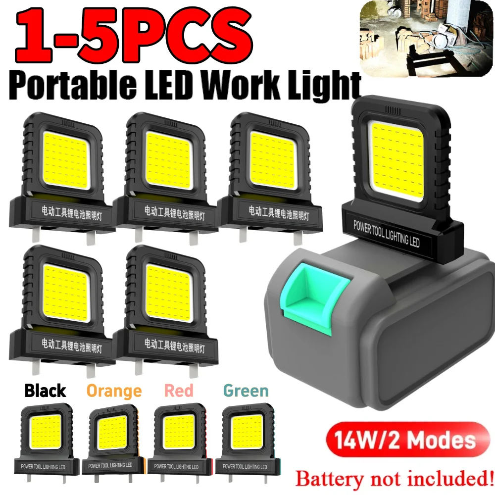

1-5pcs 21V Electric Tool 14W LED Work Light with 2 Modes for Long Term Outdoor Construction for Makita for Milwaukee for Dewalt