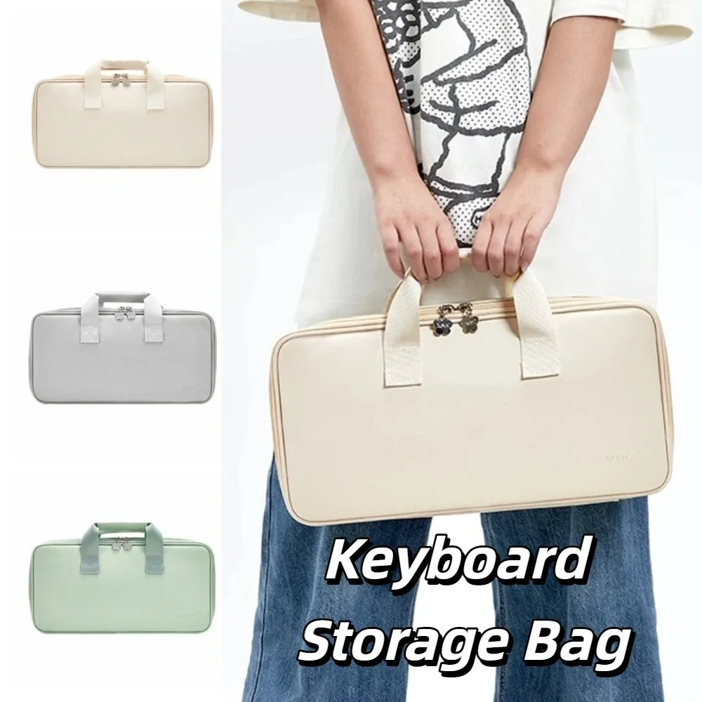 

65/75/87/98 Keys Mechanical Keyboard Storage Bag PU Leather Large Capacity Keyboard Protective Bag Thickened Fabric Waterproof
