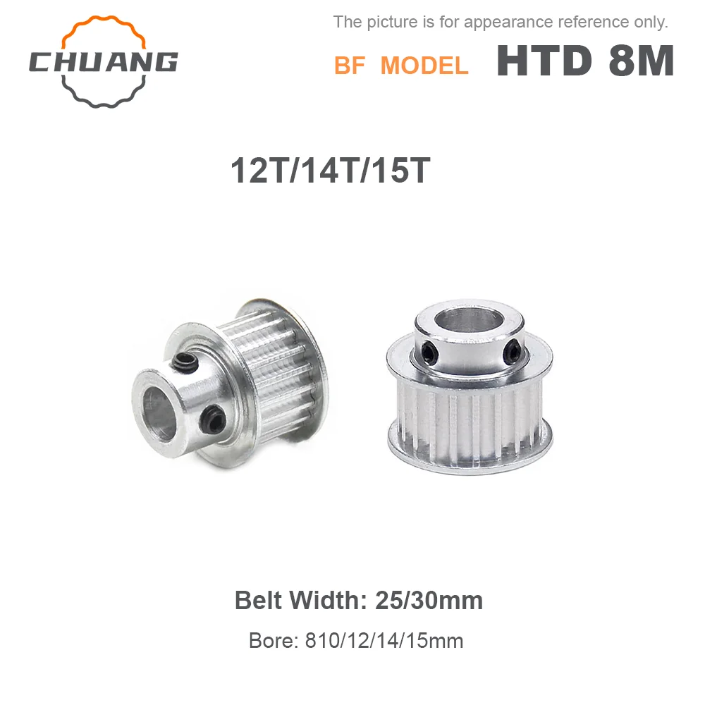 

12T/14T/15 Teeth HTD 8M Timing Pulley BF Type Synchronous Wheel Belt Width 25/30mm Bore: 8/10/12~15mm HTD 8M Timing Belt Pulley