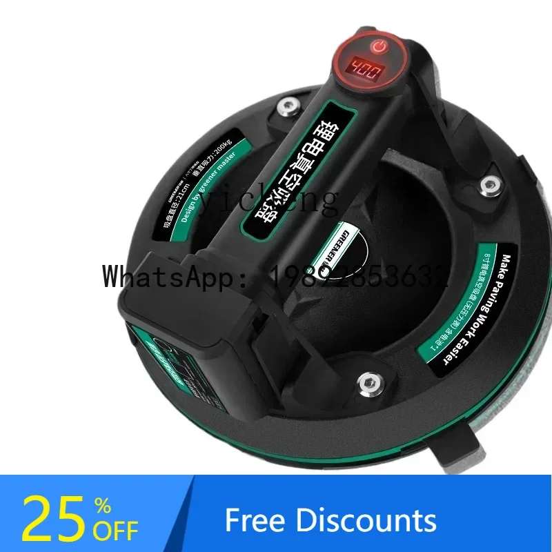 A1 ceramic tile vacuum electric suction cup automatic suction lithium battery strong heavy duty fixed tile suction cup