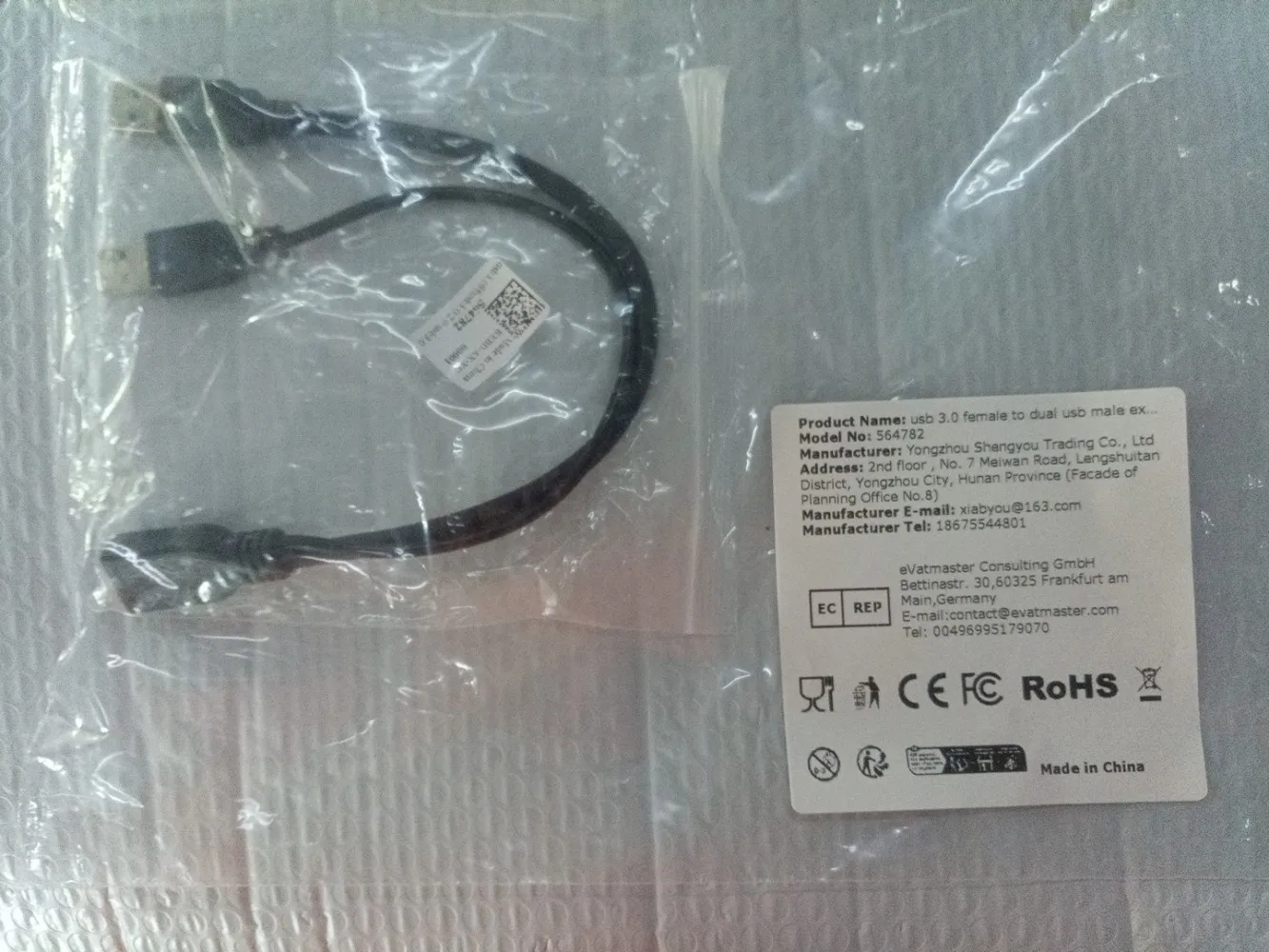 USB 3.0 to Dual USB Extra Power Data Extension Cable Dual USB External PC Accessories for 2.5 inch External HDD