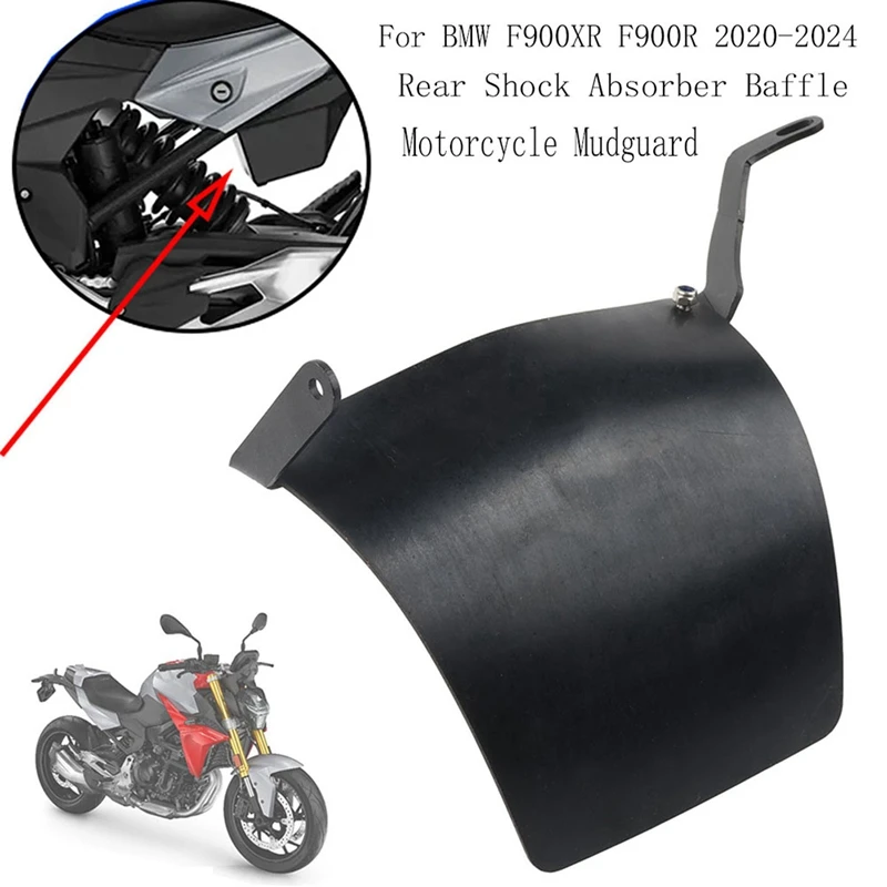 

Брызговик мотоциклетный для BMW F900XR F900R 2020-2024