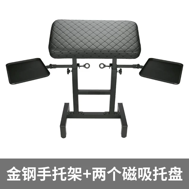Hand holder, plus magnetic tray, stable and foot-adjustable high and low panels