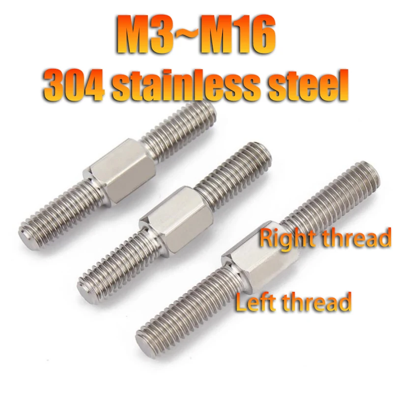 Left and Right Thread Dual Head Threaded Bar M3 M4 M5 M6 M8 M10 M12 M14 M16 304 Stainless Steel Double End Thread Rod Stud Bolt