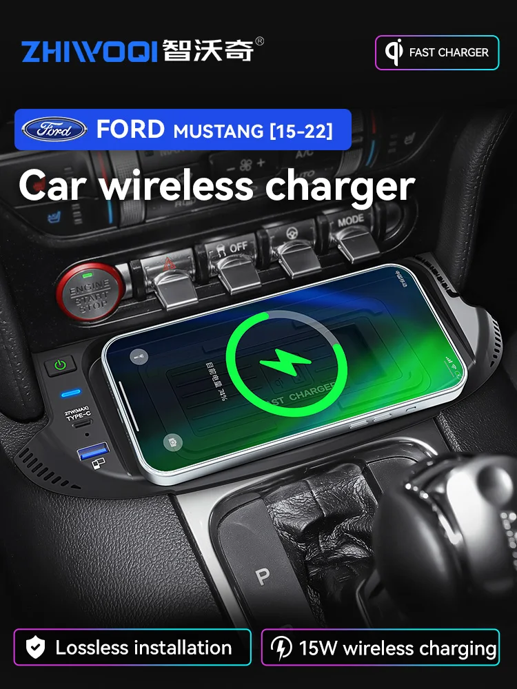 

Для Ford Mustang 2015-2021 15 Вт Автомобильное беспроводное зарядное устройство QI Зарядное устройство для телефона Быстрое зарядное устройство Автомобильные аксессуары