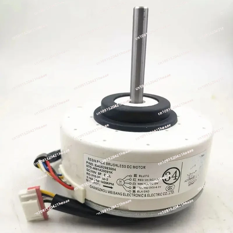Suitable for  310-30-8E-2(AL) 62983004 4681A20091K -37-F130-362983013  air conditioner motor