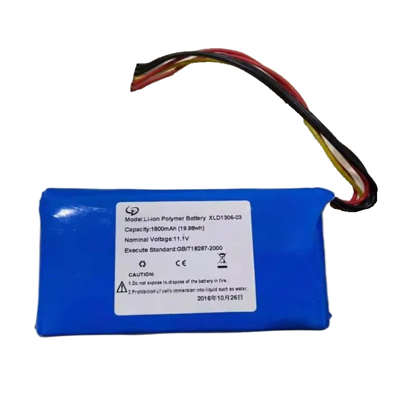 For EDANINS ECG-3B 11.1V1500/1800mAh ECG-3B Digital Electrocardiograph Rechargeable Lithium Battery