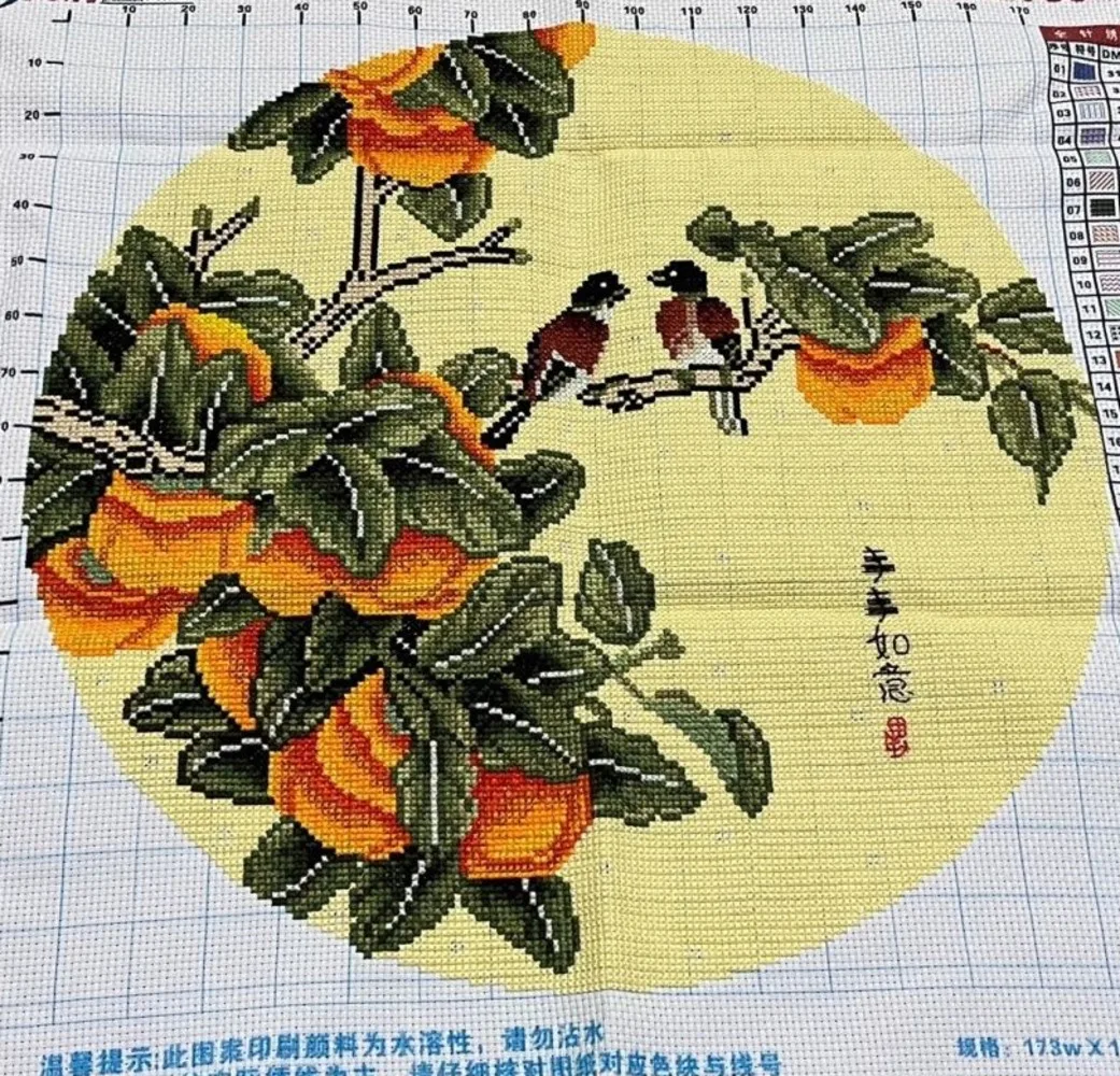 

(Finished product) Pure handmade cross stitch finished product, everything goes smoothly, circular persimmon living room