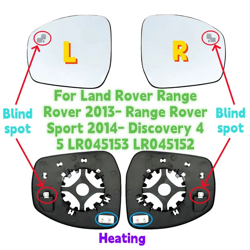 For Land Rover Range Rover 2013- Range Rover Sport 2014- Discovery 4 5 LR045153 LR045152 Blind Spot Heating rearview mirror