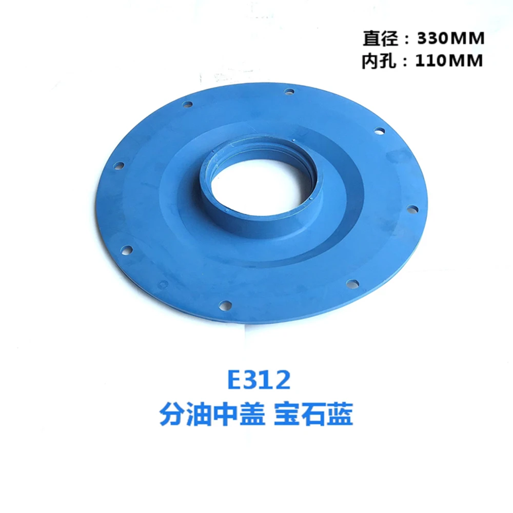 

For excavator accessories CAT Caterpillar E312 oil sub-cover center joint oil sub-cup cover