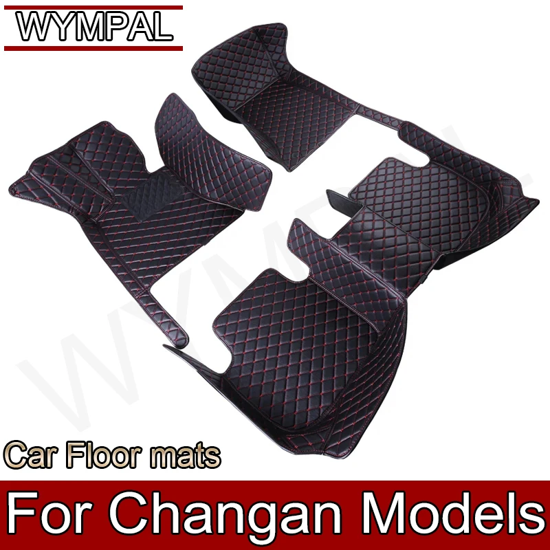 

Автомобильный коврик для Changan CS85 Coupe CS35 Plus UNI-T Eado Plus UNI-K CS55 Plus E-Star CS75 CS95 Eado Автомобильные аксессуары