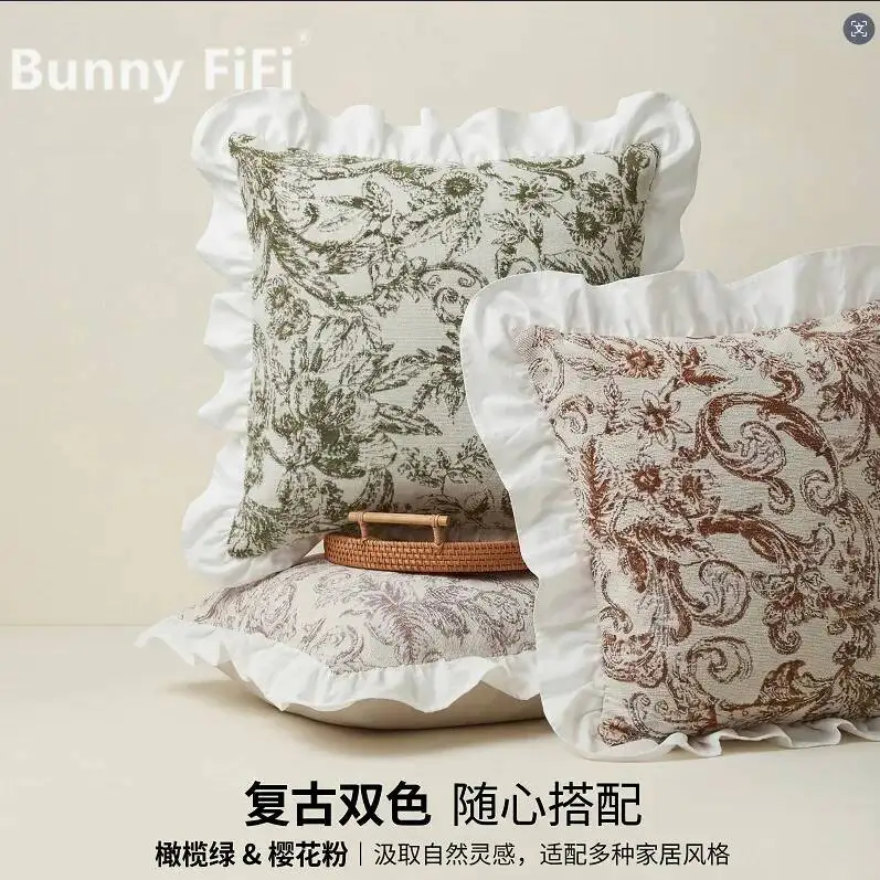 Floral Chenille Jacquard Cushion Covers With Ruffled Edge Soft Luxury Modern Euro Style Decorative Throw Pillowcase For Sofa Bed