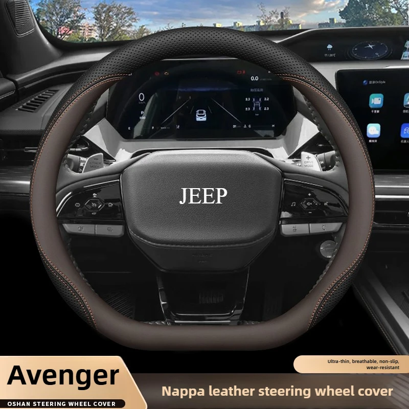 

Leather Car Steering Wheel Cover for Jeep Avenger 2023 2024 2025 Accessories