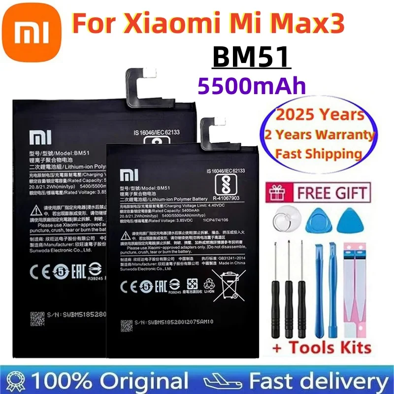 Brand New BM51 5500… - image