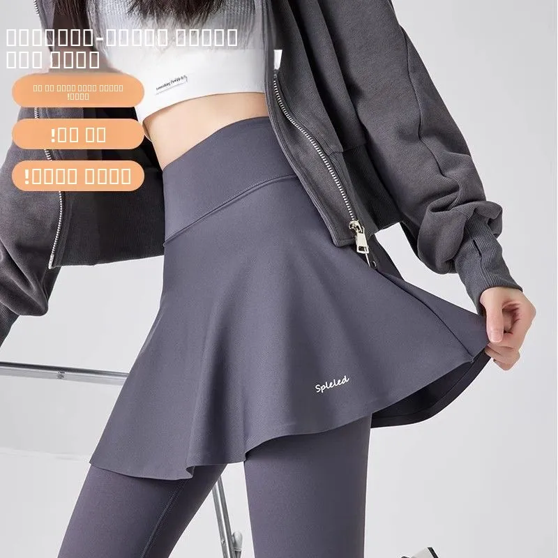 Calças de Cintura Alta em Couro Sintético para Mulheres, Calças de Yoga para Outono e Inverno, Saia Quente com Forro, Modelagem Slim