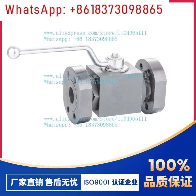 High Pressure Ball …