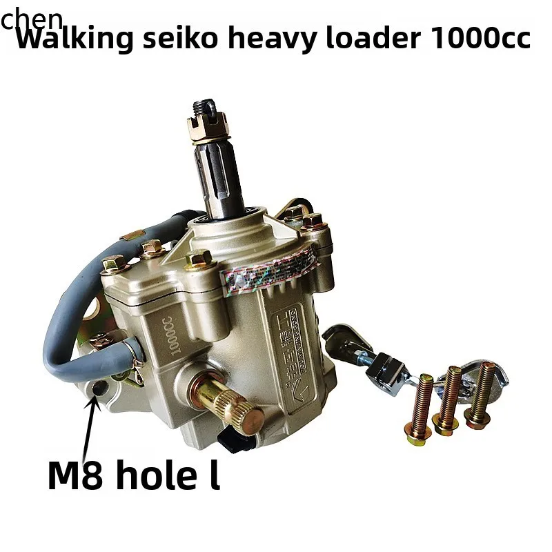 

HXL three-wheeled motorcycle original genuine foot step 1000 type reverser heavy-duty type