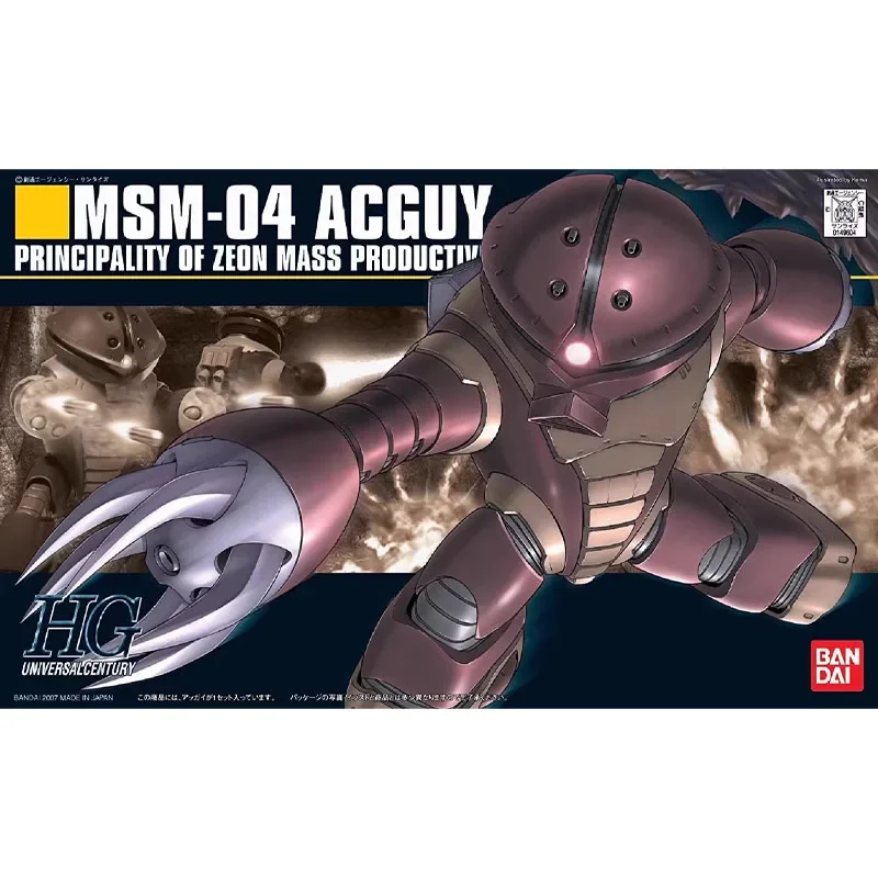 Bandai HGUC 1/144 Gundam Model Kit MSM-04 Acguy Action Figure Anime Gundam Collectible Toys for Kids Birthday Gifts for Children