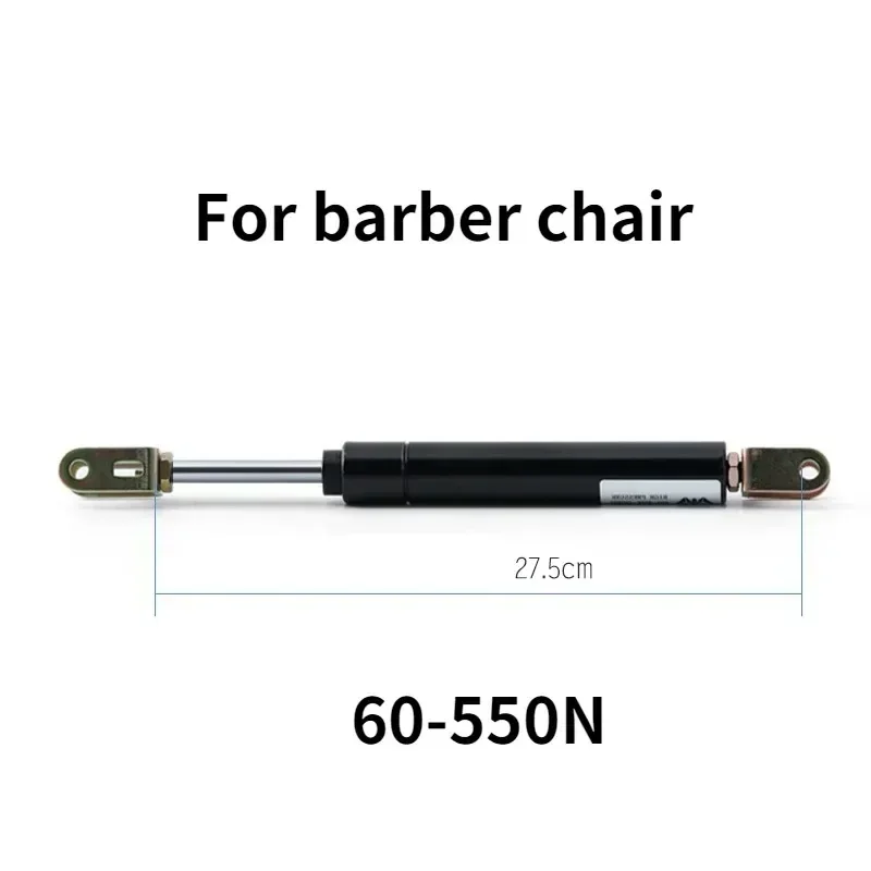 Universal Recliner Gas Spring, Adjustable Office Chair Lift Gas Rod, Barber Chair, Hairdressing Chair Gas Lift Accessories