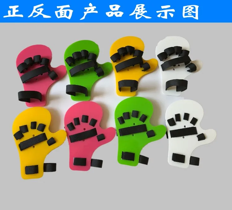 Finger points fingerboard rehabilitation training device fixed orthodontic brain stroke hemiplegia hand wrist