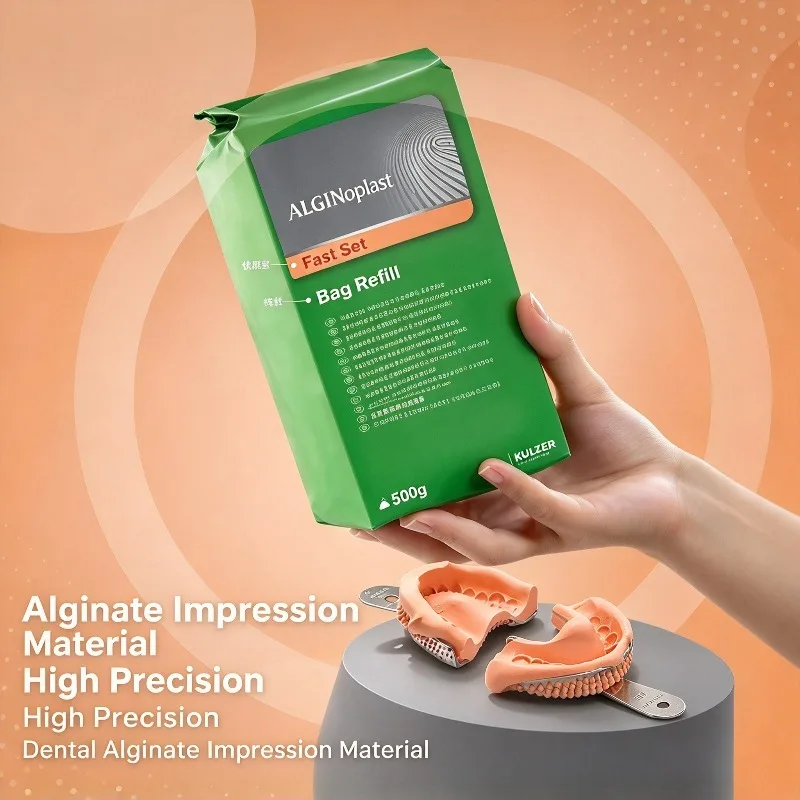 Dental Alginate Impression Material Kulzer Alginoplast Highprecision Lab Durable Reliable Superhard Gypsum Clinical Supplies