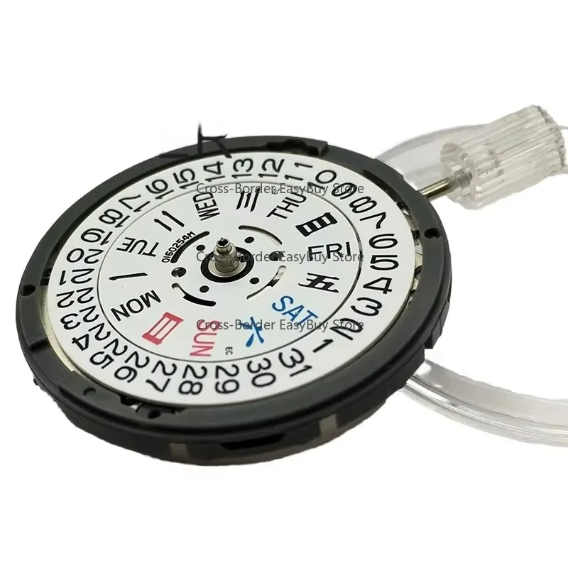 

Watch Accessories Automatic Mechanical Movement NH35 Movement