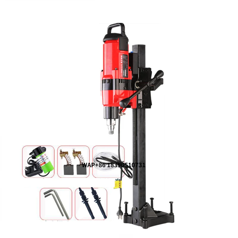LY Professional Engineering Water Drilling Machine Punching for Concrete Walls Renovation High Quality Drill Tool 220V