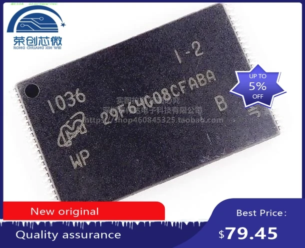 100% New original  MT29F64G08CFABAWP:B  TSOP48  Memory chip   MT29F64G08CFABAWP : B