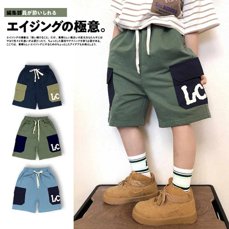 

Japanese Casual Shorts 2023 Summer New Cotton Men's Child Labor Shorts Children's Five-point Pants