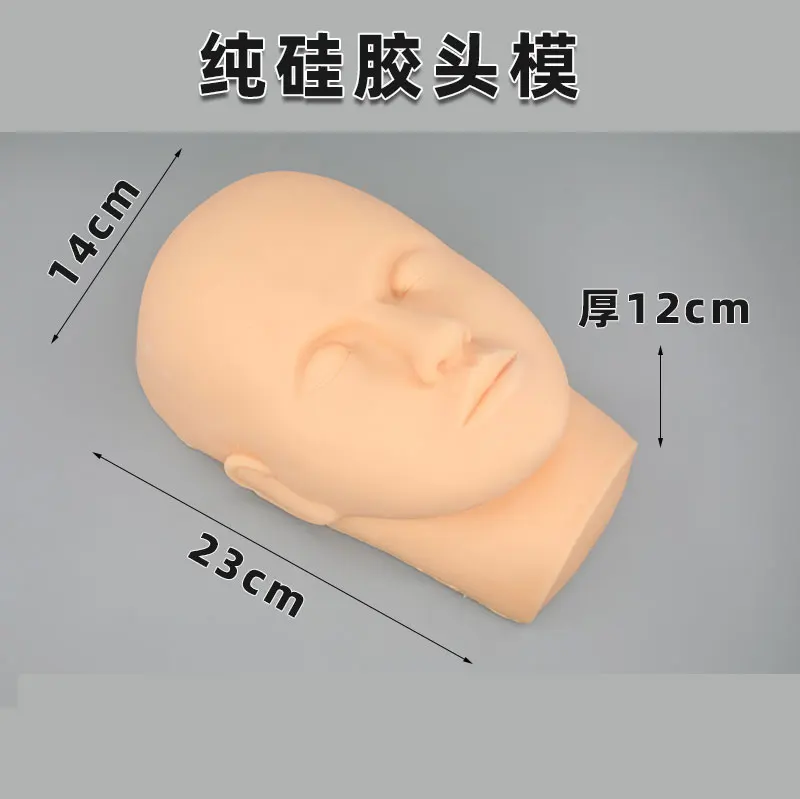 Shaped Line Carving Facial Nerve Vascular Suture Simulation Facial Soft Silicone Model