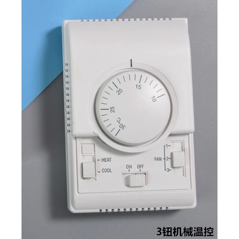 Central air conditioning mechanical thermostat, knob switch panel three-speed switch, fan coil temperature controller