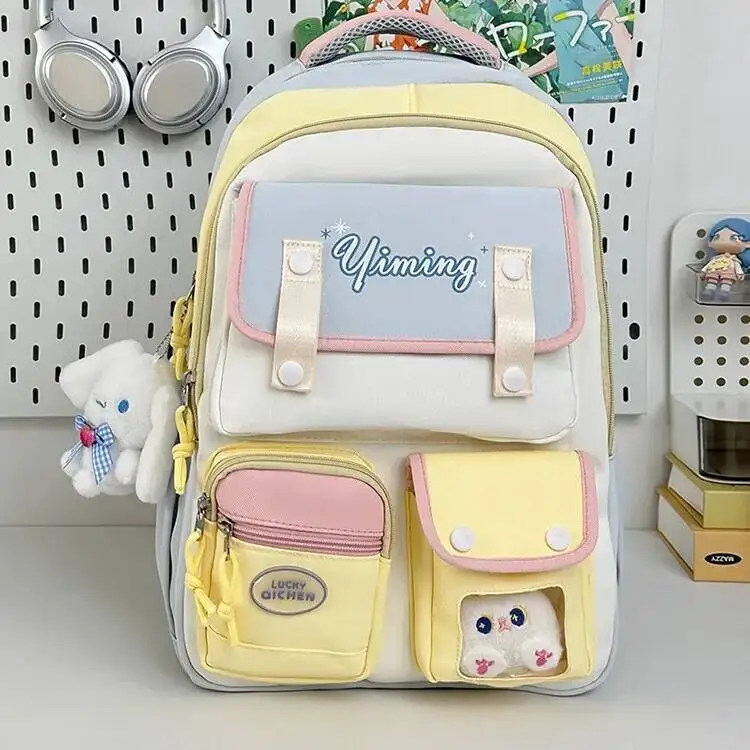 กระเป๋าเป้สะพายหลังหลายชั้น ปี 2025 สำหรับนักเรียนมัธยมต้น สีครีม แฟชั่นคุณภาพสูง สำหรับเด็กผู้ชายและเด็กผู้หญิง