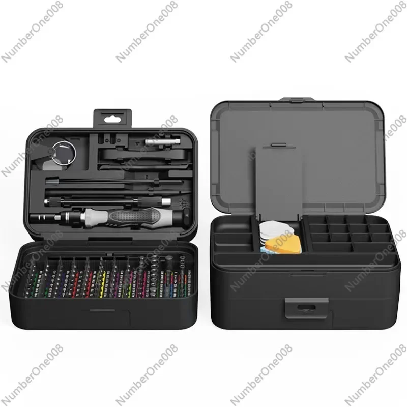 Precision Screwdriver Small Batch Set, Mobile Phone Home Repair Toolbox and Accessories