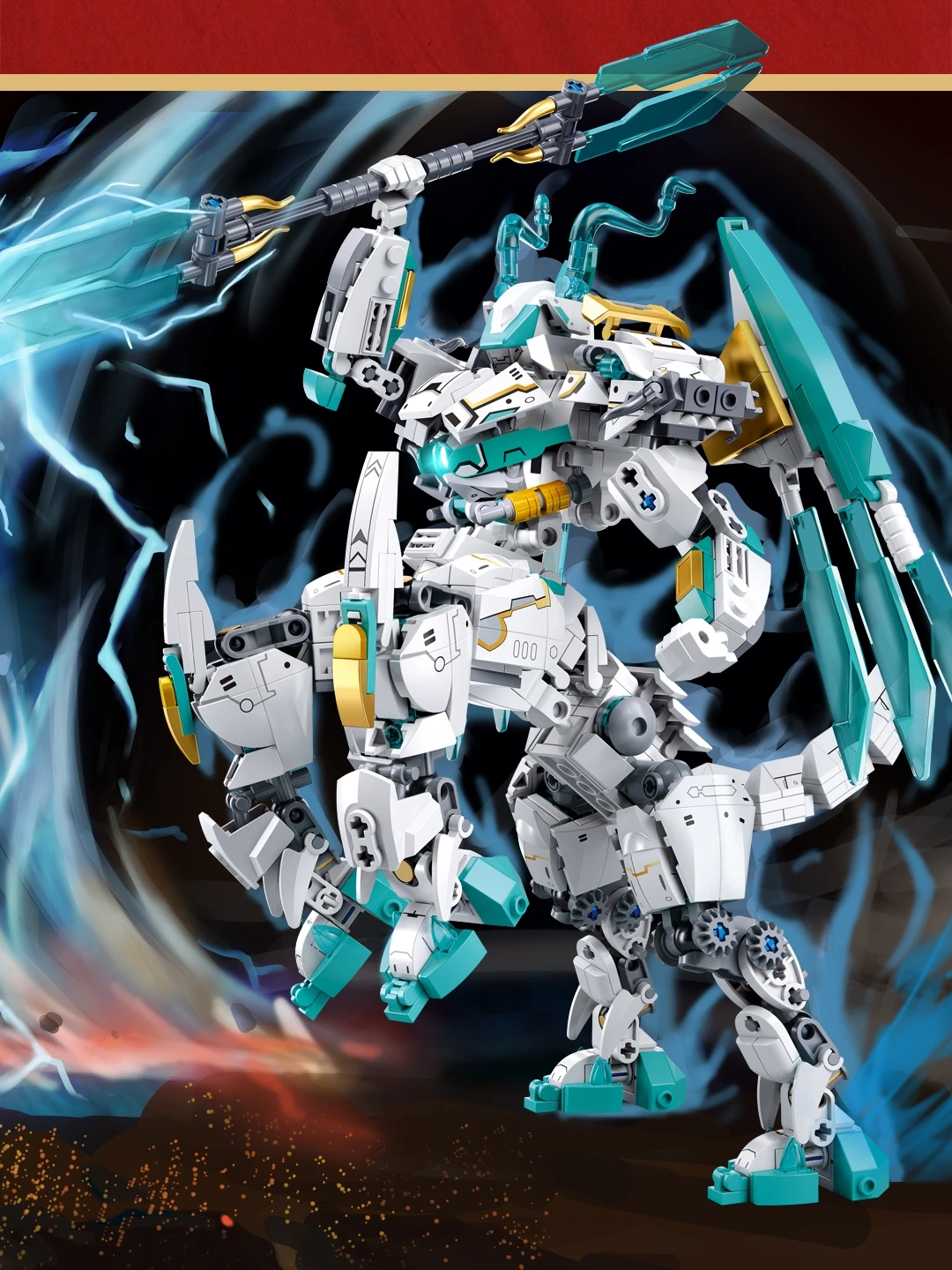 New in Stock White Dragon Horse Jade Dragon Warrior Cool Mecha Children\'s Assembled Building Blocks Puzzle Boy Toy Holiday Gift