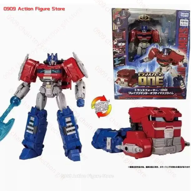 

In Stock Transformation Toys Commander of Origin 22cm Toy Collection Gift